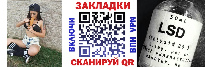 Где купить наркоту Цивильск Каннабис  МЕФ  Галлюциногенные грибы  ГАШ  A PVP  Амфетамин 