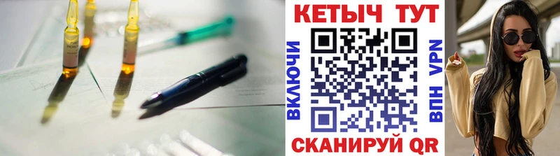 blacksprut рабочий сайт  Цивильск  КЕТАМИН ketamine 