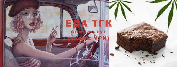 MDMA Алзамай