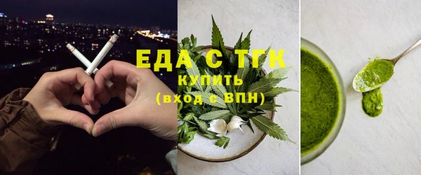 скорость Алексеевка