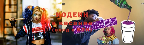 каннабис Навашино