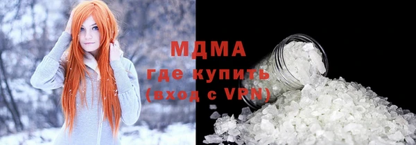 скорость Алексеевка