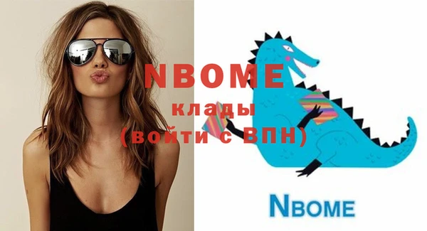 таблы Надым