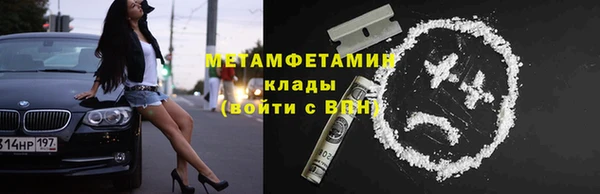 MDMA Алзамай