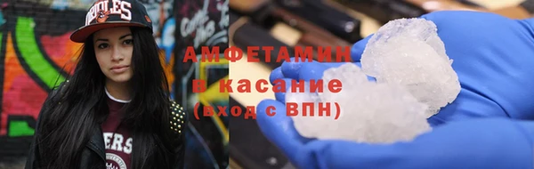 каннабис Навашино