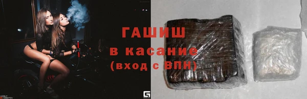 таблы Надым