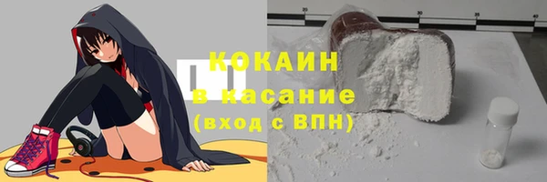 скорость Алексеевка