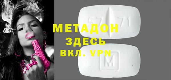 MDMA Алзамай