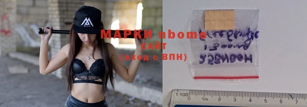 скорость Алексеевка