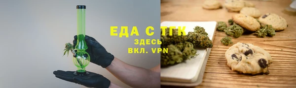 скорость Алексеевка