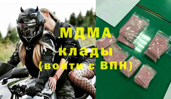 скорость Алексеевка