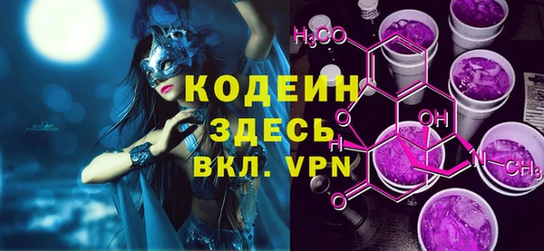 каннабис Навашино
