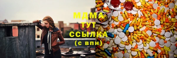 каннабис Алексин