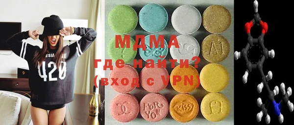 скорость Алексеевка