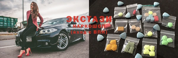 MDMA Алзамай