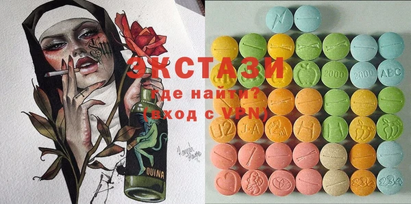 скорость Алексеевка
