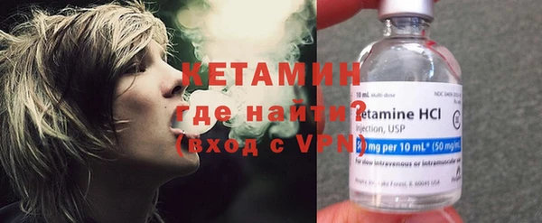 МДМА Наволоки