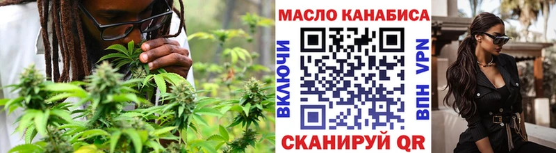 hydra рабочий сайт  Цивильск  ТГК вейп 
